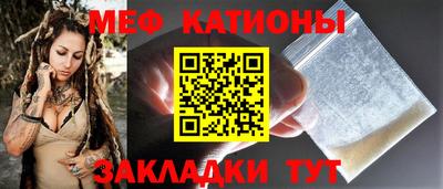 марихуана Аша