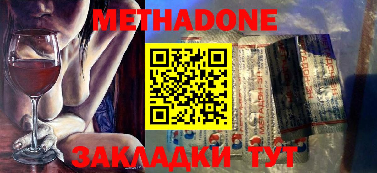 Гашиш Сертолово