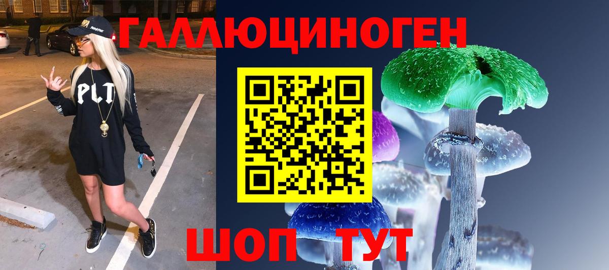 КОКАИН  Вход с VPN  Вейп ТГК  Сертолово  Мефедрон   Как найти наркотики?  ГАШ  Метадон 